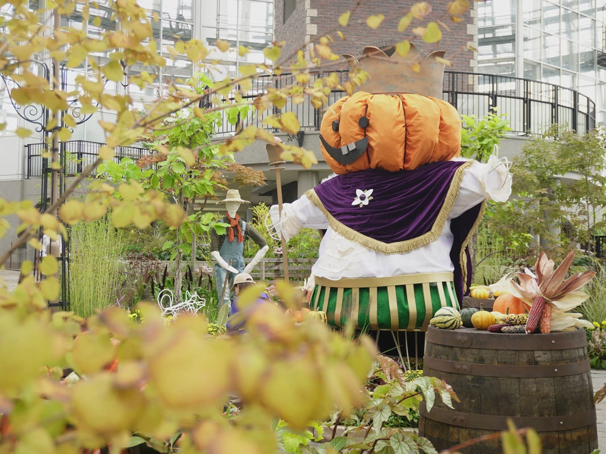 丹麥公園　秋獲祭