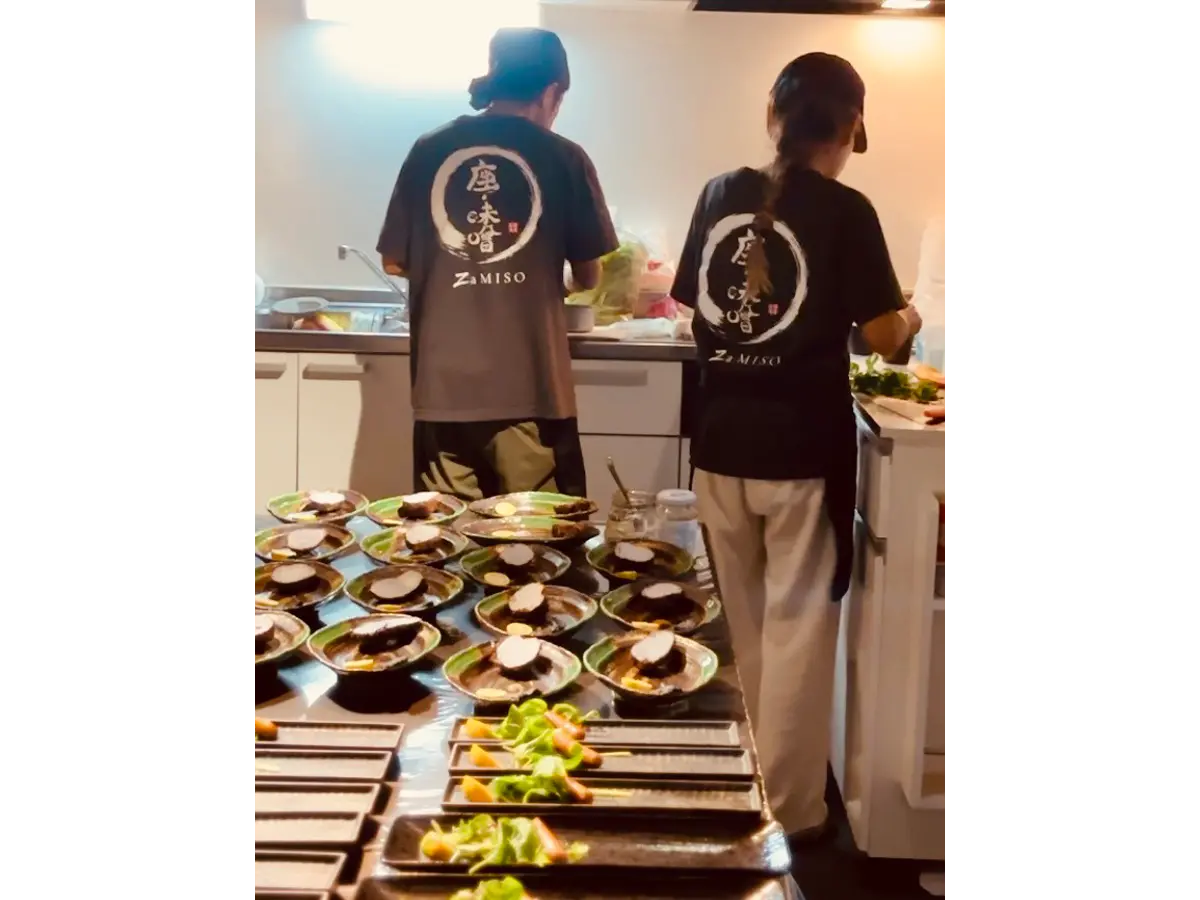 八丁味噌蔵 SPECIAL NIGHT
