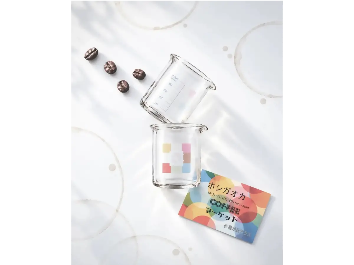 ホシガオカ COFFEE マーケット Oct.-Nov.