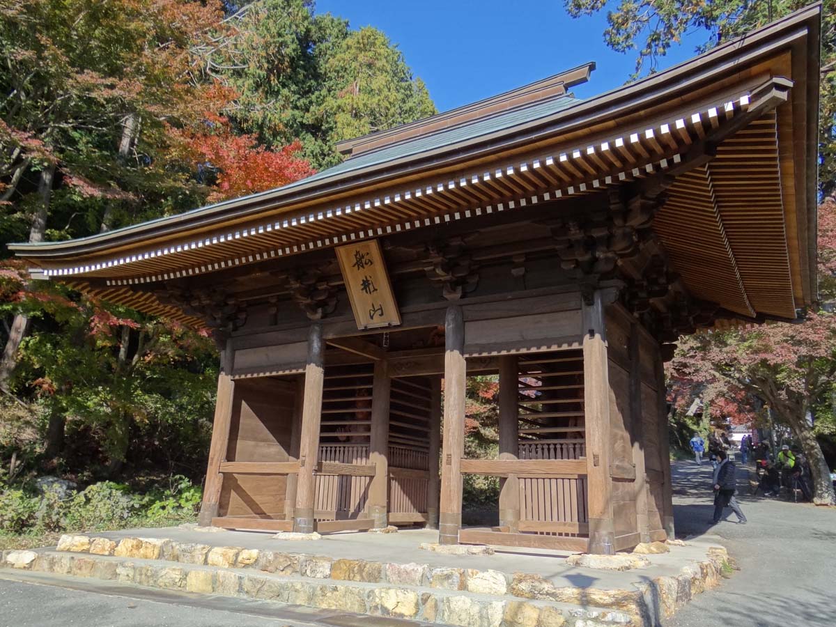 普門寺もみじ祭り