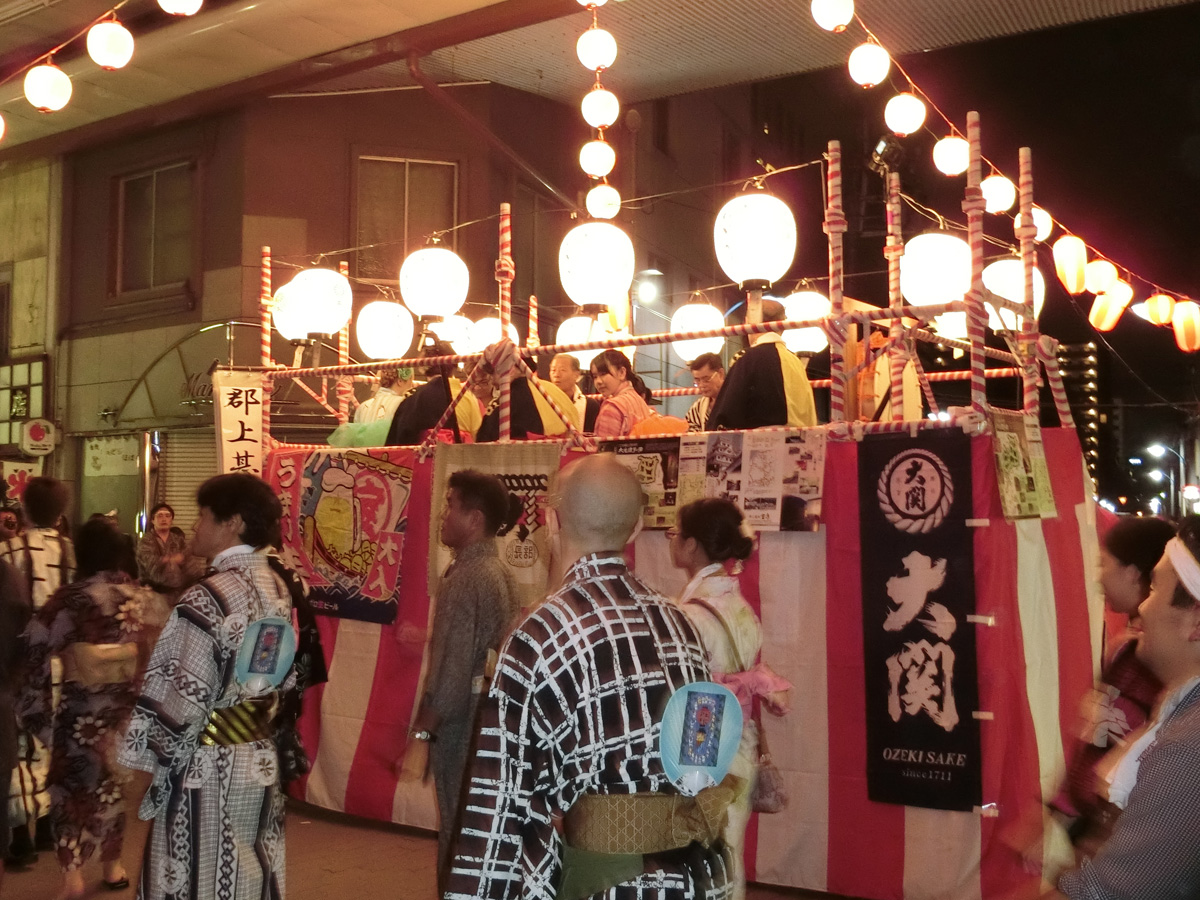 第8回えんじょい祭(名古屋で踊れる郡上おどり)