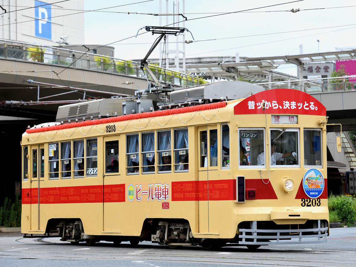 纳凉啤酒电车