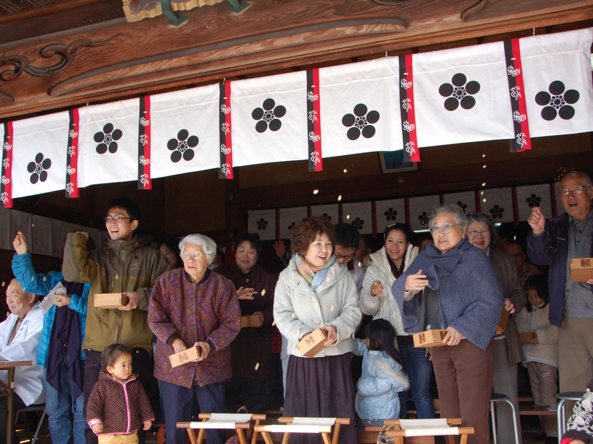 岡崎天滿宮　節分祭（撒豆）
