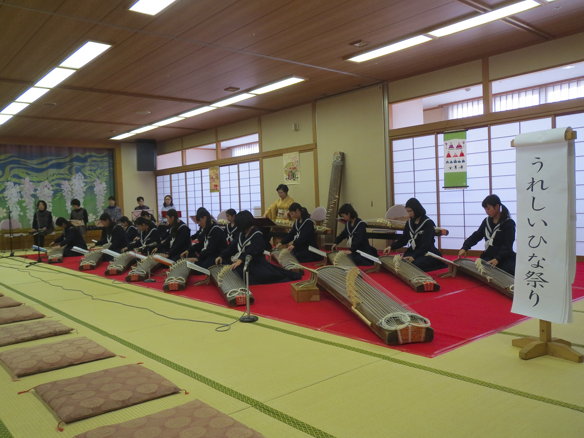 すいとぴあ江南 ひな祭り