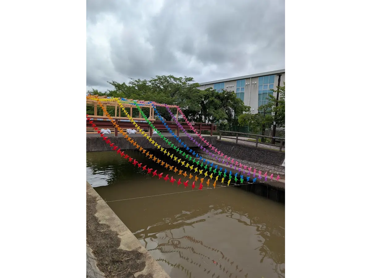須ヶ谷川　風鈴ストリーム