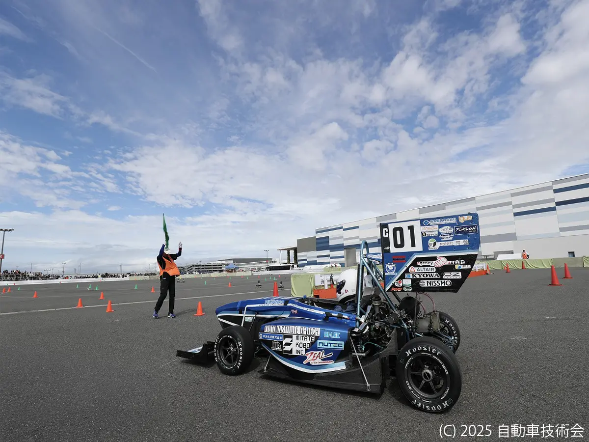 学生フォーミュラ日本大会