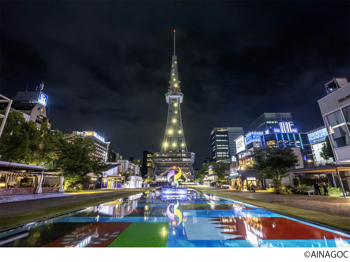 アジア競技大会「ONE ASIA WORLD」