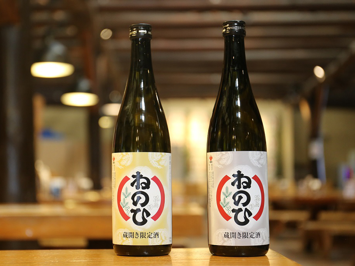 NENOHI年後開窖
