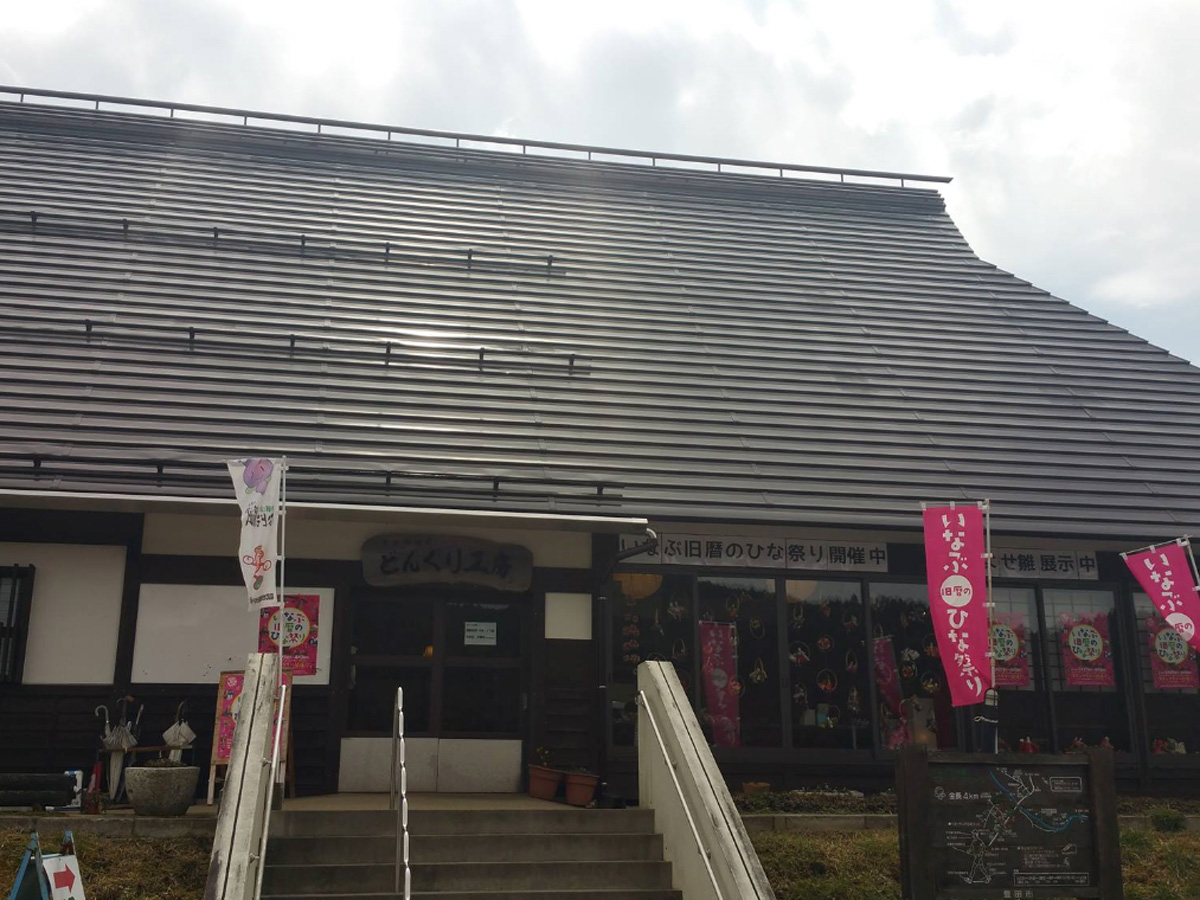 いなぶ旧暦のひな祭り