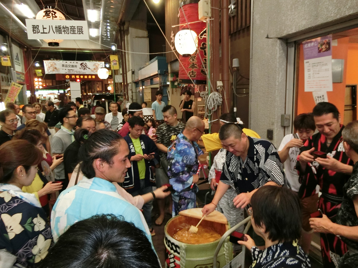 第8回えんじょい祭(名古屋で踊れる郡上おどり)