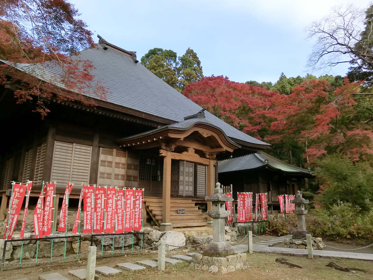 普門寺もみじ祭り