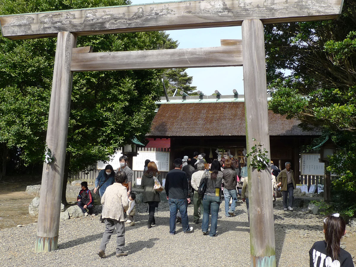 御衣祭