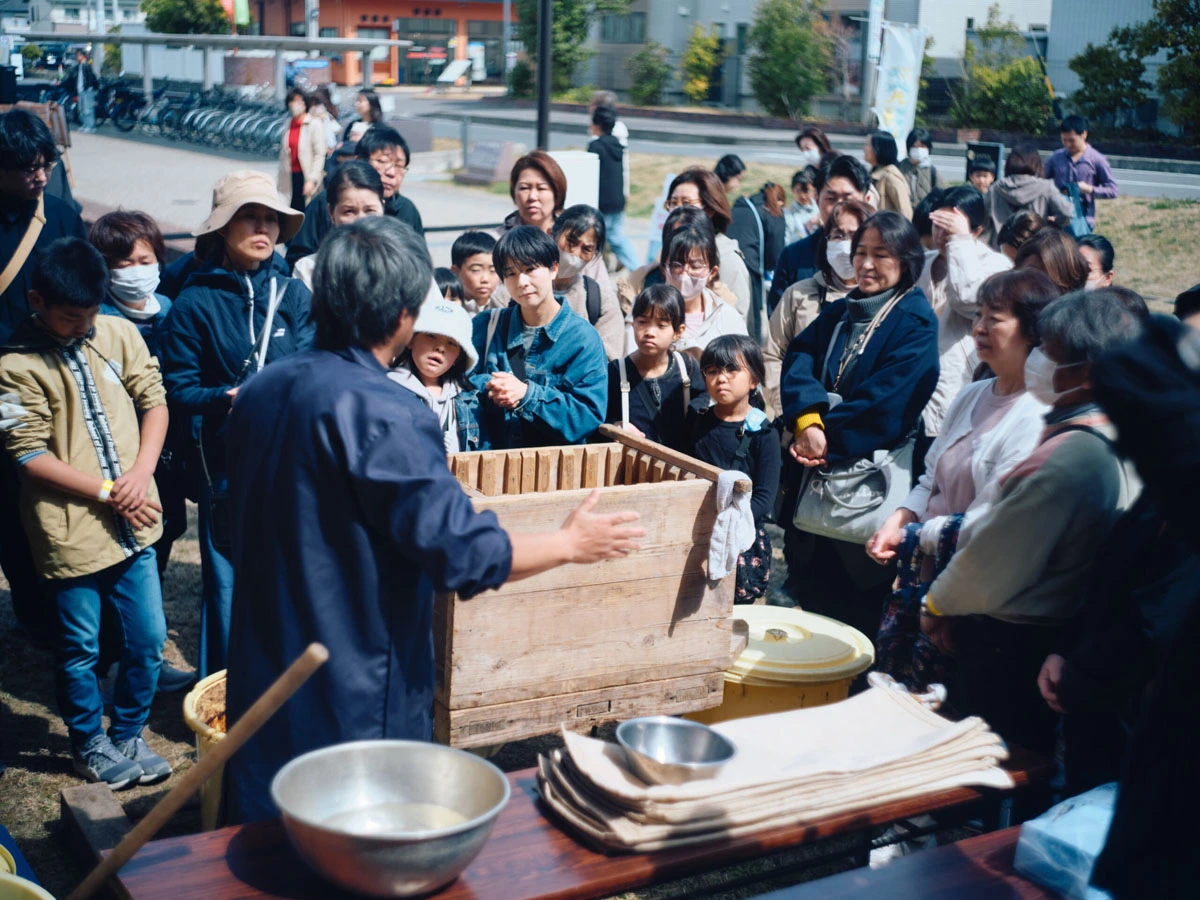 半田発酵日和