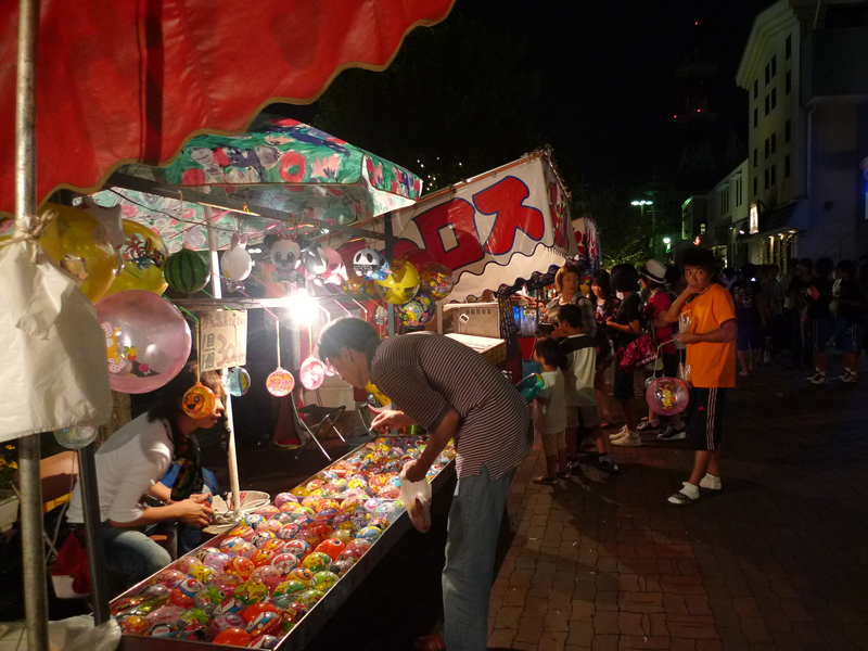 Tahara Night Market