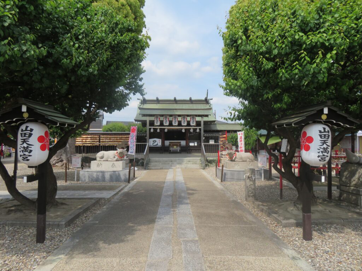JR東海