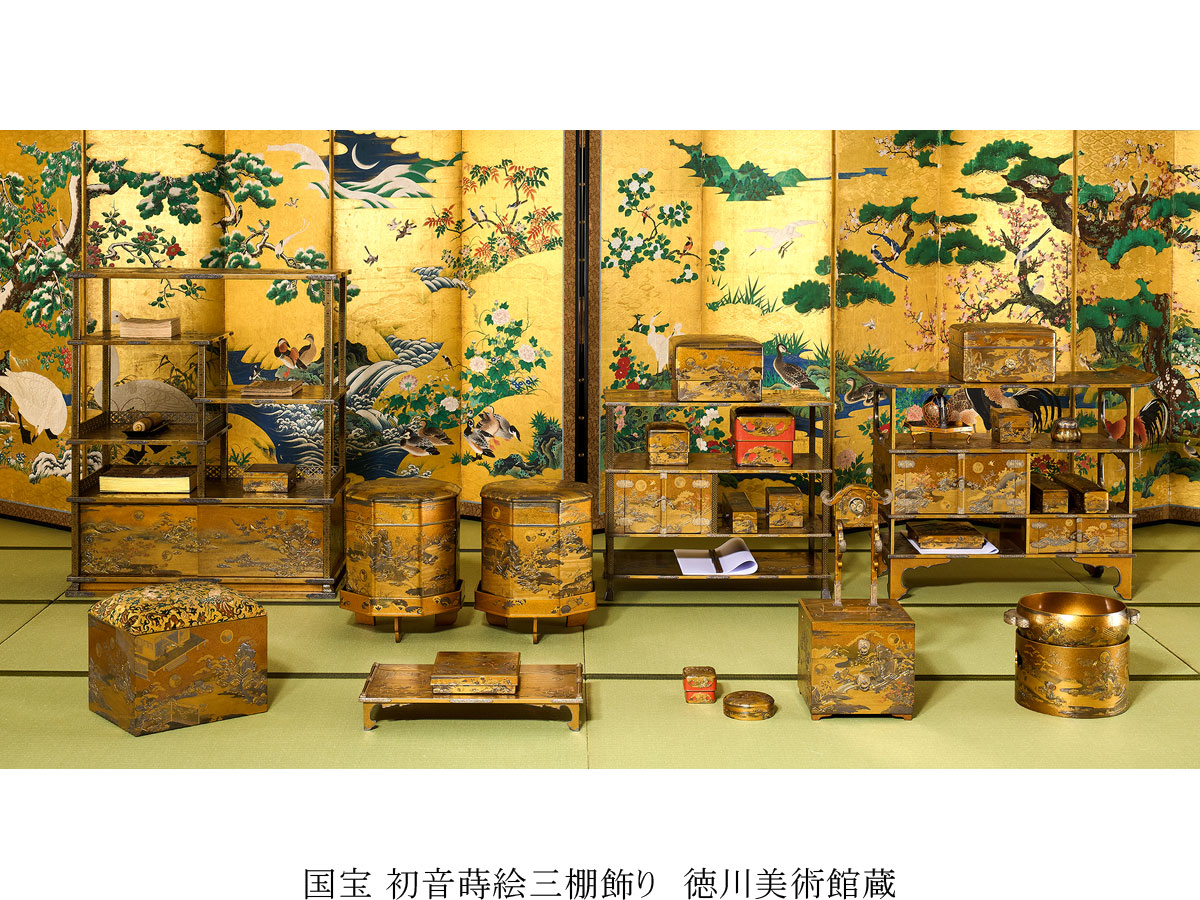 徳川美術館
