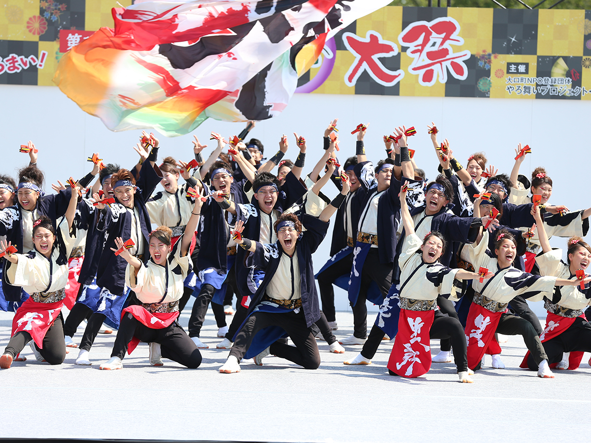 やろ舞い大祭