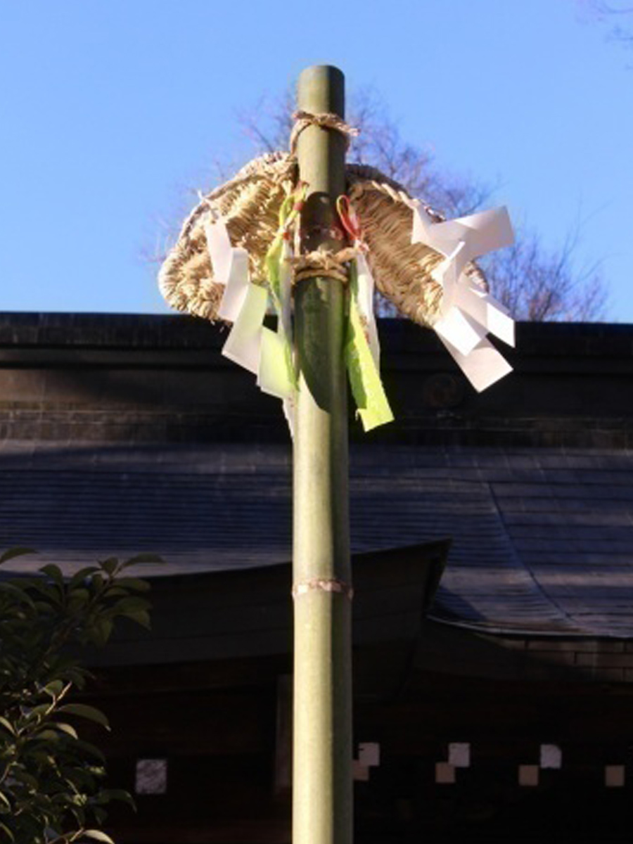 足健康祭（足まつり）