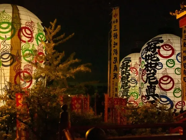 三好大灯笼祭