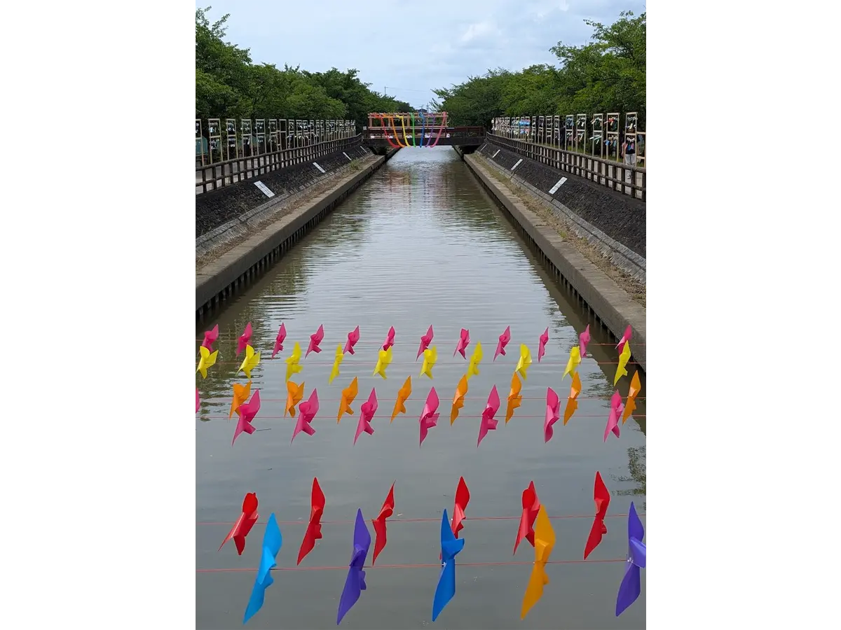 須ヶ谷川　風鈴ストリーム