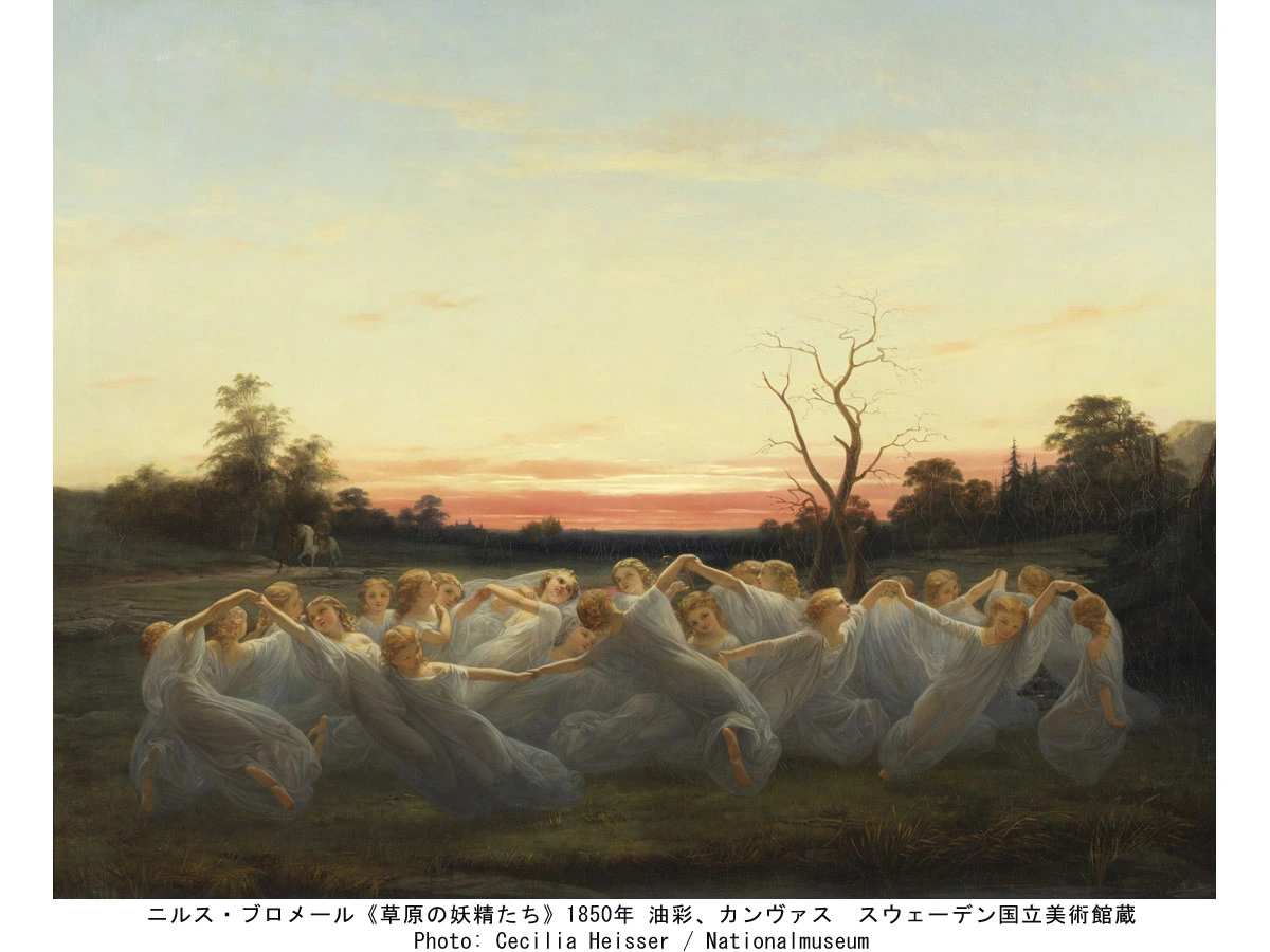 愛知県美術館