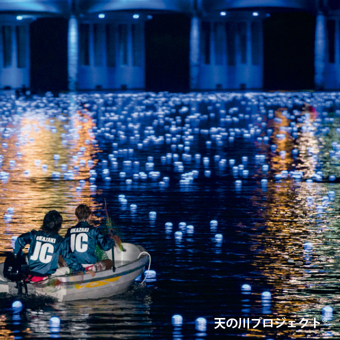 岡崎泰平の祈り