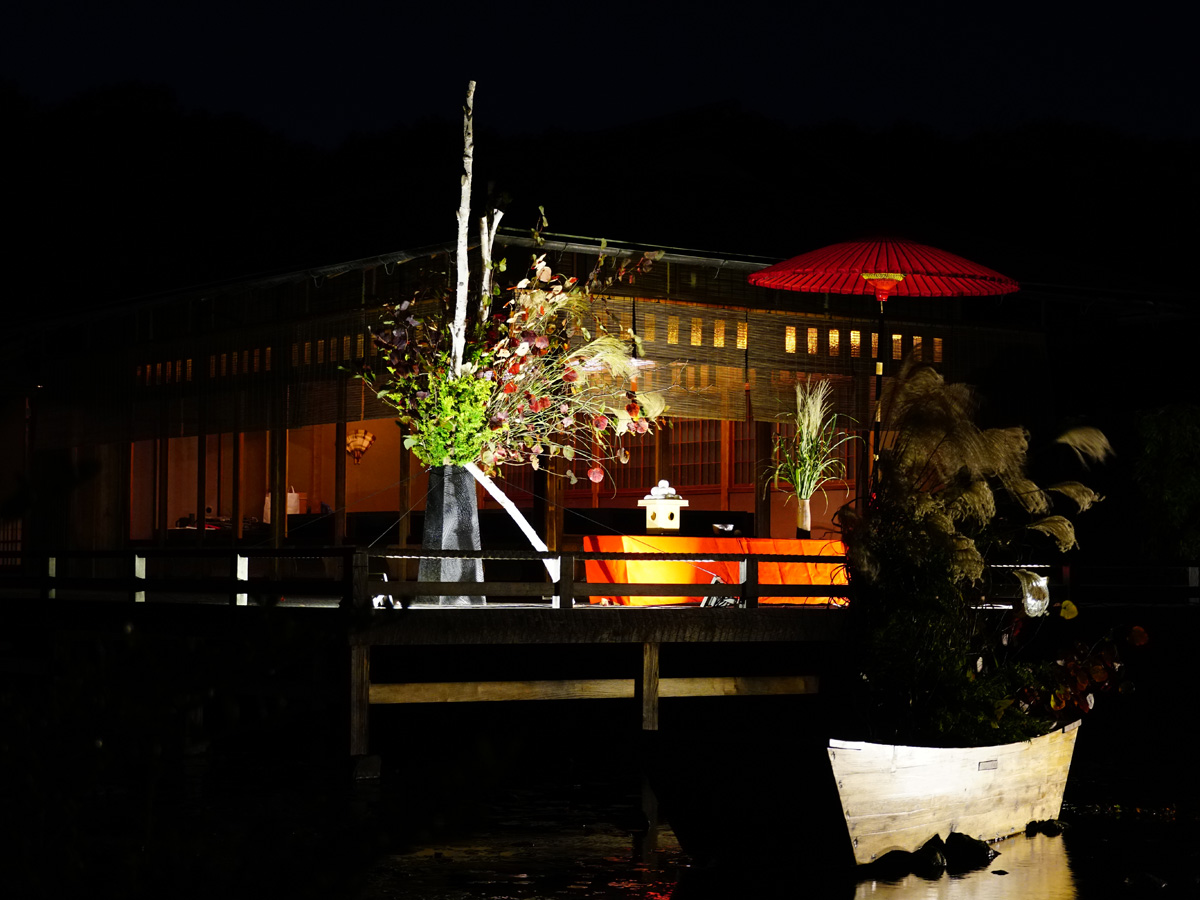 白鳥庭園 秋露祭