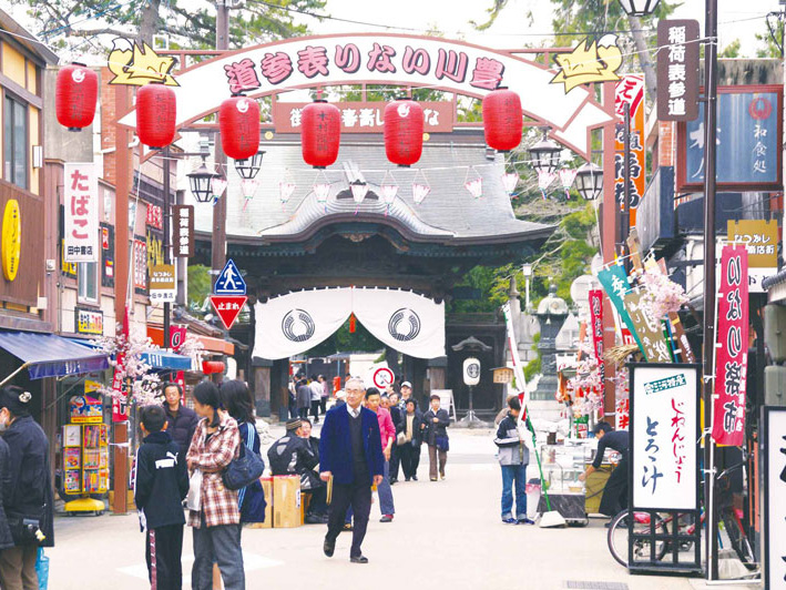 稻荷樂市