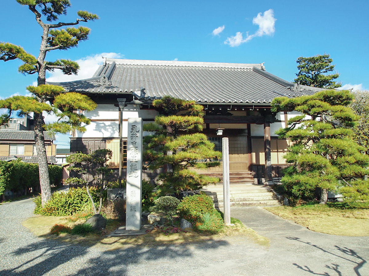三英傑のへきなん推し巡り