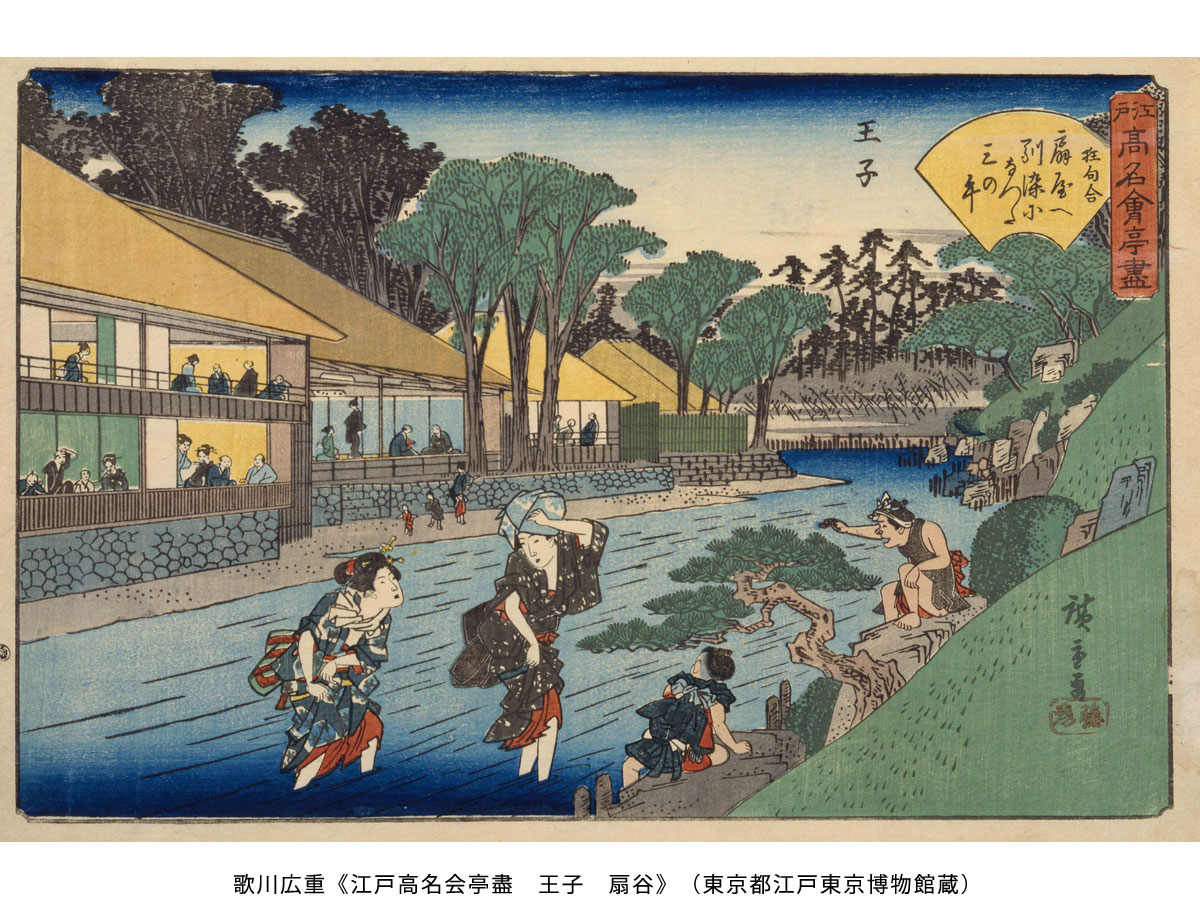 岡崎市美術博物館