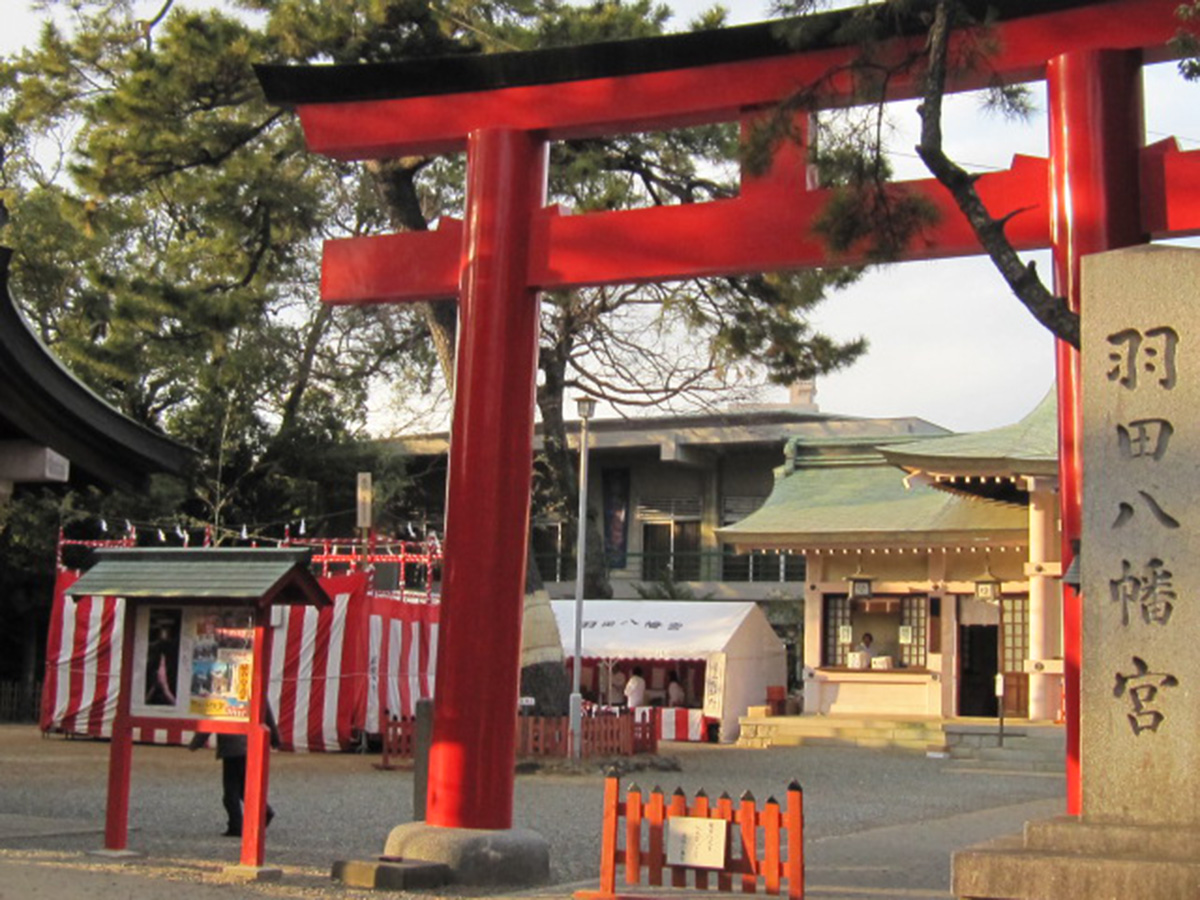 羽田八幡宮 節分祭