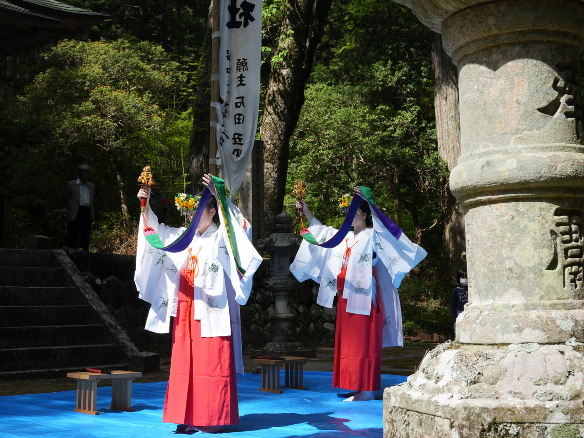 お練り