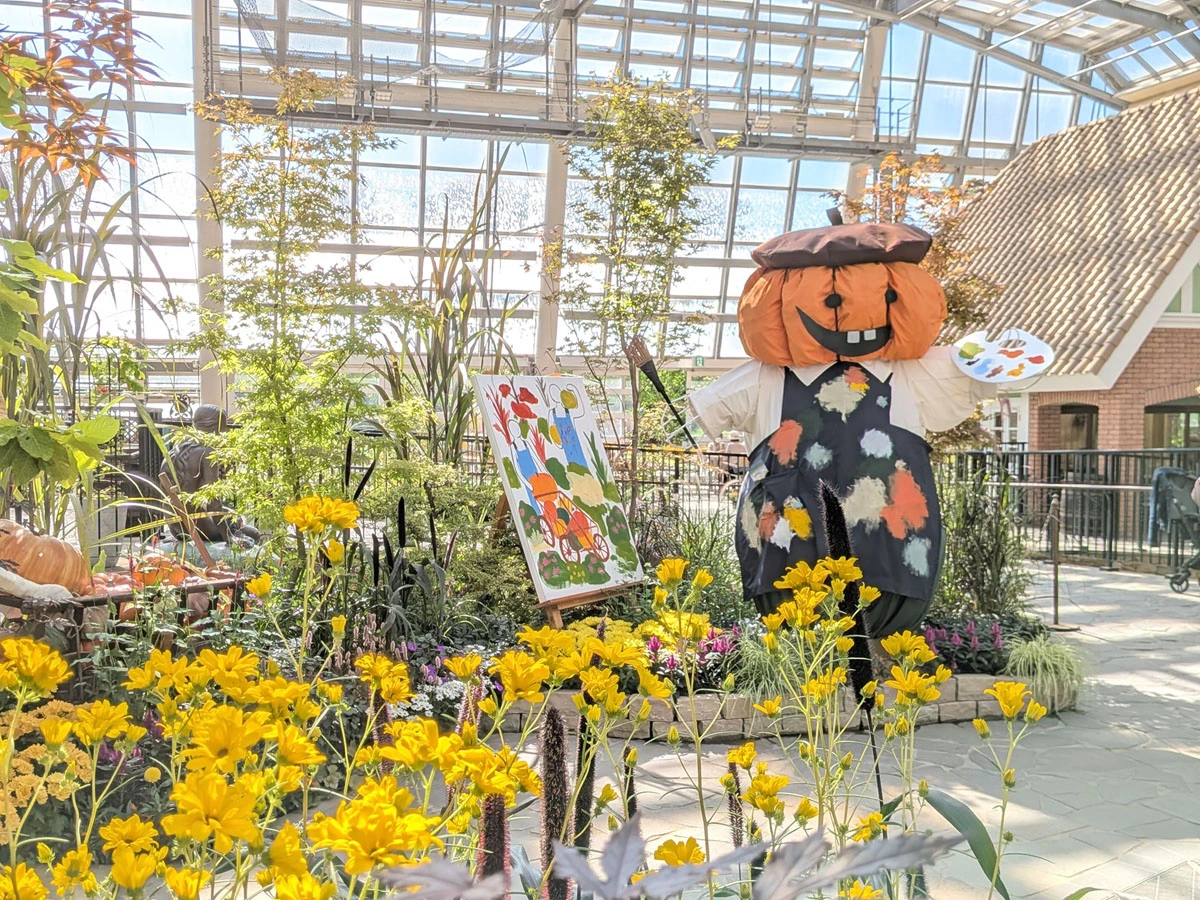 デンパーク　秋穫祭