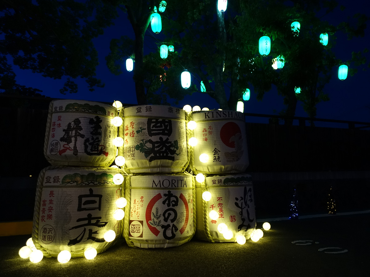 HOTORI SAKABA