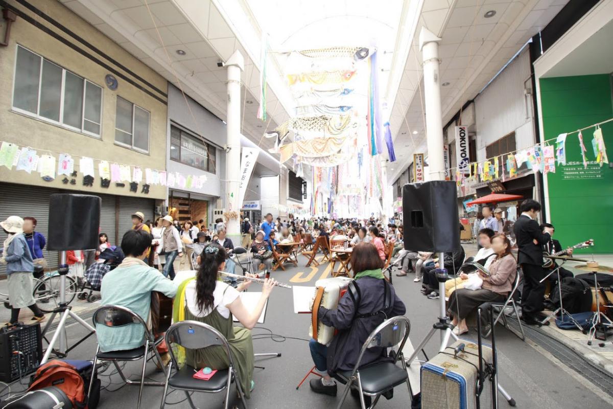 杜の宮市