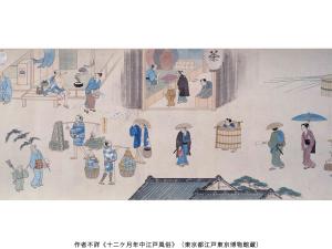 岡崎市美術博物館