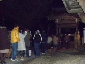 寂光院 除夜の鐘