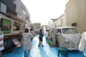 杜の宮市