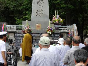 みたま祭り
