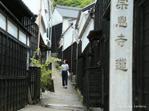 封印せよ！目覚めし足助衆伝説