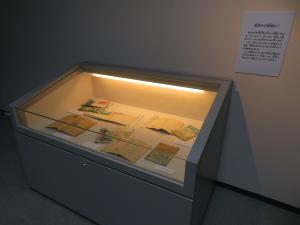 展示風景1