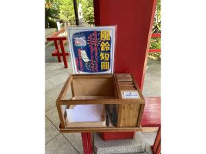 市原稲荷神社　夏詣