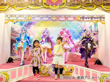 名探偵プリキュア！ いっしょになぞとき！  はなまるかいけつフェスティバル！ in ラグーナテンボス