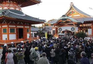 龍泉寺 節分会