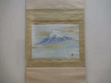 知多市歴史民俗博物館
