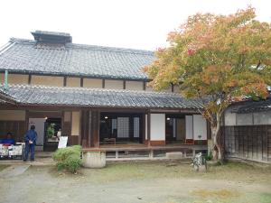 重要文化財 旧内田家住宅 企画展「四代佐七が見た風景」
