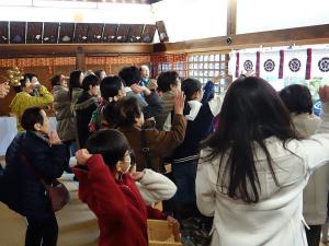 菅生神社 節分祭