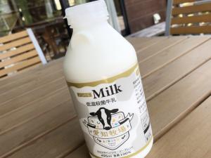 パティシエと一緒に！乳搾りから始めるプリン作りin愛知牧場
