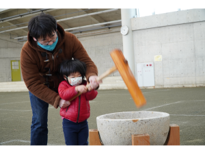 サンテパルクたはら　新春フェア