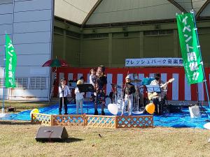 フレッシュパーク音楽祭